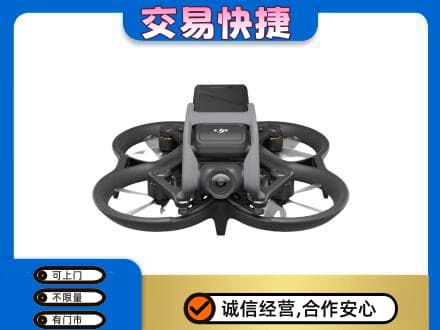 上海卢湾区奢侈品回收大疆无人机.jpg