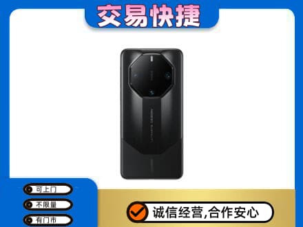 上海卢湾区家电回收手机.jpg