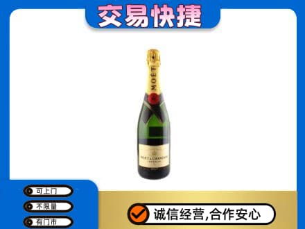 上海卢湾区高价回收名仕