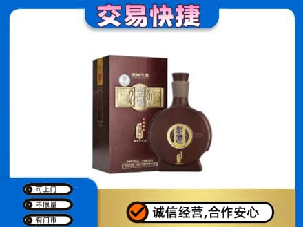 上海卢湾区名酒回收习酒.jpg