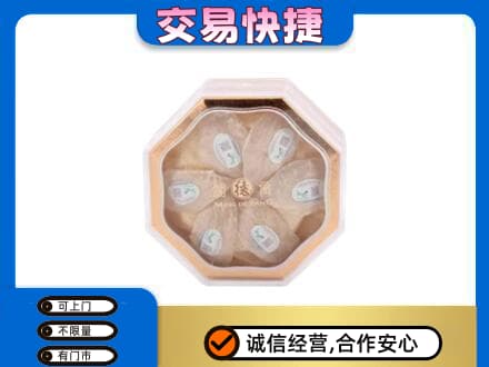 上海卢湾区礼品回收燕窝礼盒.jpg
